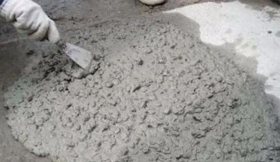 concrete admixture concrete