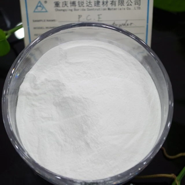 PCE Powder superplasticizer 2 PCE Powder superplasticizer 2