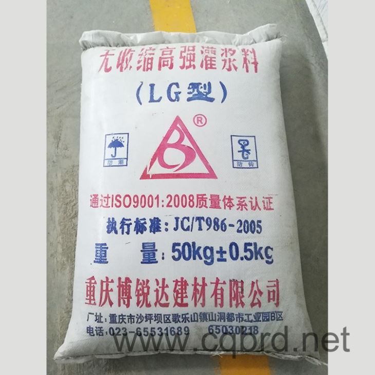 Borida High Strength Non Shrink Grout