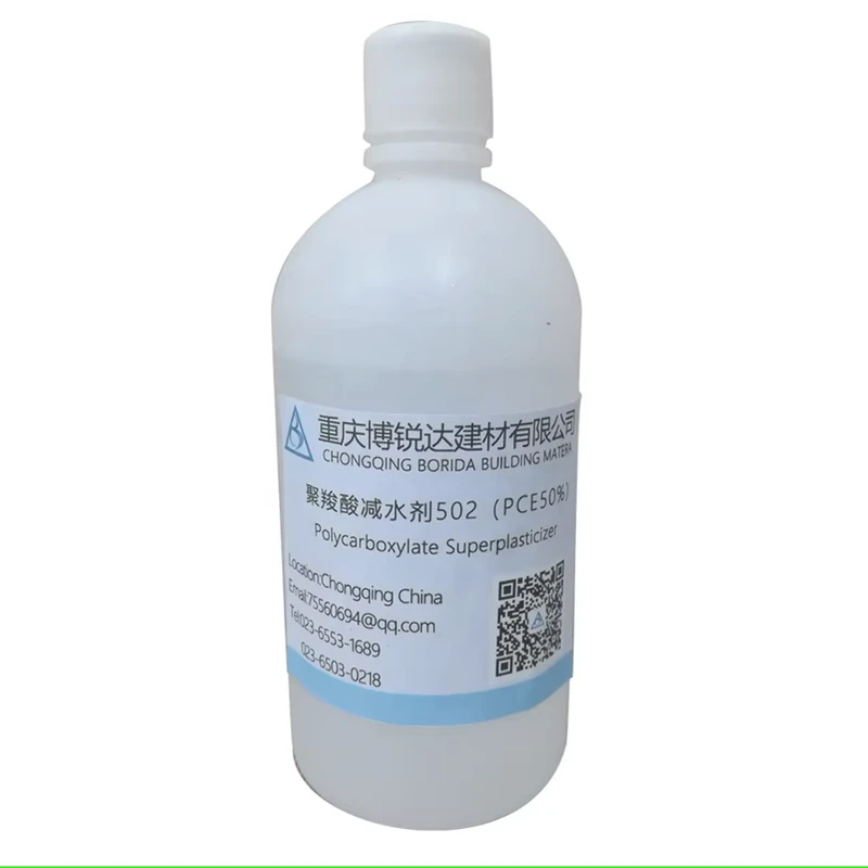 Borida polycarboxylic superplasticizer mother liquor Borida polycarboxylic superplasticizer mother liquor